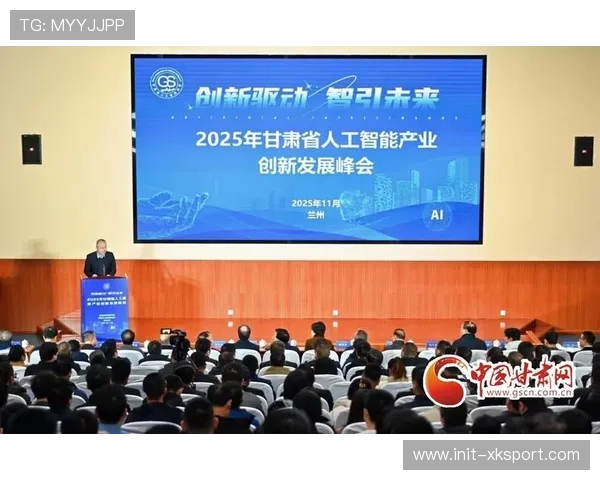 产学研合作深化，技术创新与产业应用衔接加速